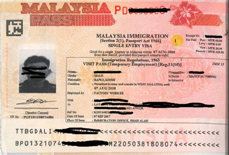 fomema passport online|Foreign Worker – Malaysian Immigration Department.